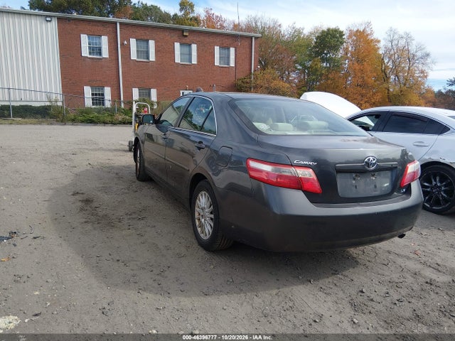 Продаж на аукціоні авто 2007 Toyota Camry Le, vin: 4T1BE46K67U710481, номер лоту: 46396777