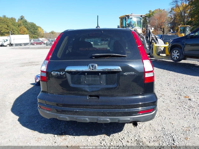 Aukcja sprzedaży 2011 Honda Cr-v Ex-l, vin: 5J6RE4H7XBL122863, numer aukcji: 46396816