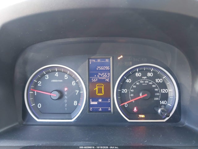 Aukcja sprzedaży 2011 Honda Cr-v Ex-l, vin: 5J6RE4H7XBL122863, numer aukcji: 46396816