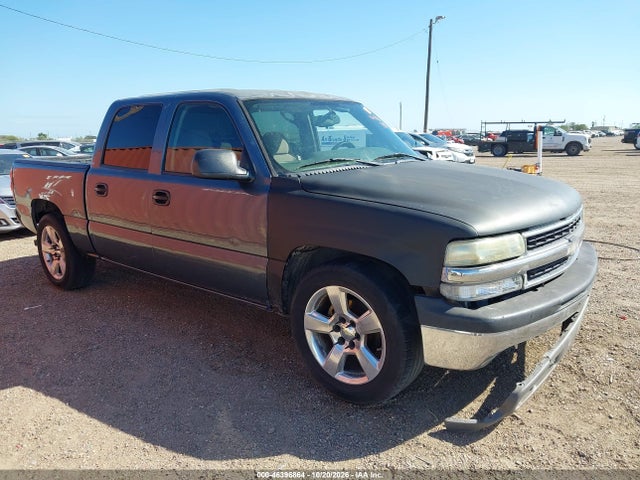 Продаж на аукціоні авто 2007 Chevrolet Silverado 1500 Classic Ls, vin: 2GCEC13V671163728, номер лоту: 46396864
