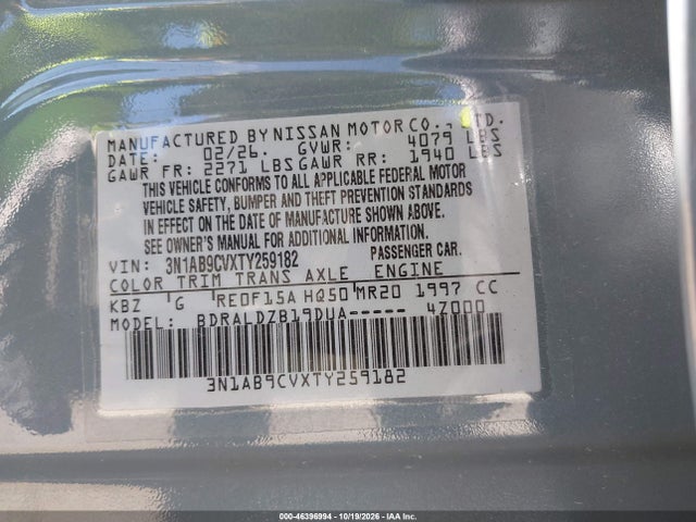 Продаж на аукціоні авто 2026 Nissan Sentra Sv, vin: 3N1AB9CVXTY259182, номер лоту: 46396994