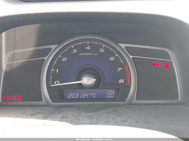 Aukcja sprzedaży 2006 Honda Civic Lx, vin: JHMFA15546S002475, numer aukcji: 46397000