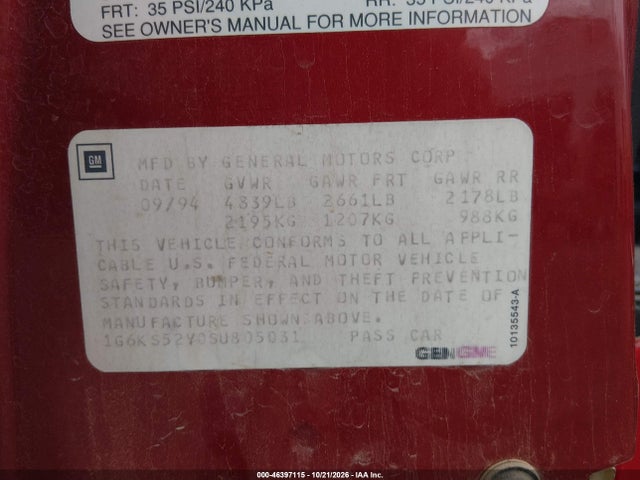 Продаж на аукціоні авто 1995 Cadillac Seville Sls, vin: 1G6KS52Y0SU805031, номер лоту: 46397115