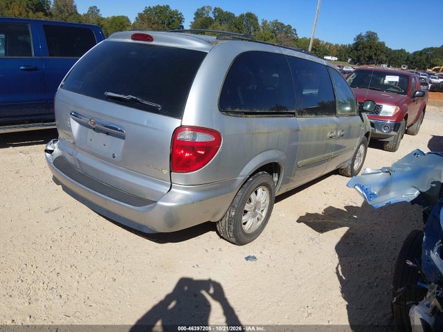 2005 Chrysler Town & Country Touring მანქანა იყიდება აუქციონზე, vin: 2C4GP54L65R380065, აუქციონის ნომერი: 46397205