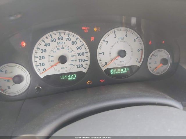 2005 Chrysler Town & Country Touring მანქანა იყიდება აუქციონზე, vin: 2C4GP54L65R380065, აუქციონის ნომერი: 46397205