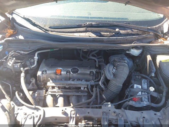 Продажа на аукционе авто 2014 Honda Cr-v Ex-l, vin: 2HKRM3H76EH524701, номер лота: 46397704
