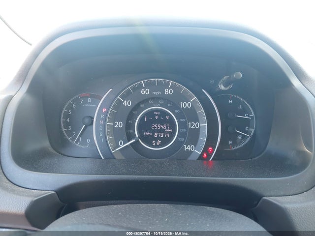 Продажа на аукционе авто 2014 Honda Cr-v Ex-l, vin: 2HKRM3H76EH524701, номер лота: 46397704
