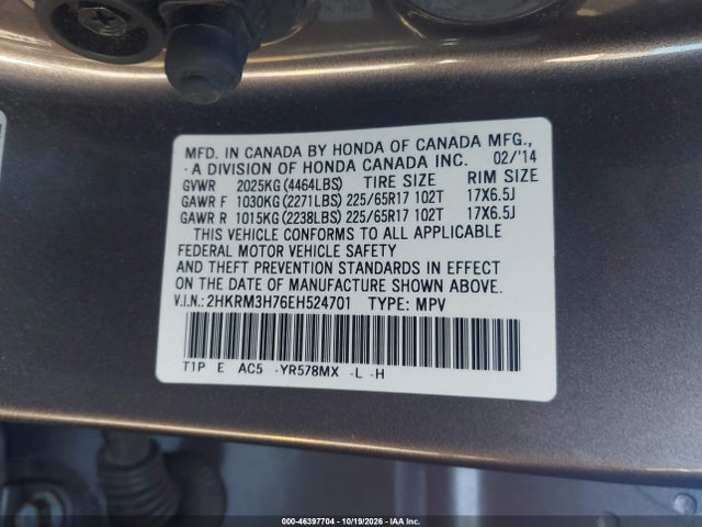 Продажа на аукционе авто 2014 Honda Cr-v Ex-l, vin: 2HKRM3H76EH524701, номер лота: 46397704