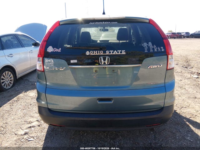 Продажа на аукционе авто 2014 Honda Cr-v Ex, vin: 5J6RM4H55EL020165, номер лота: 46397706