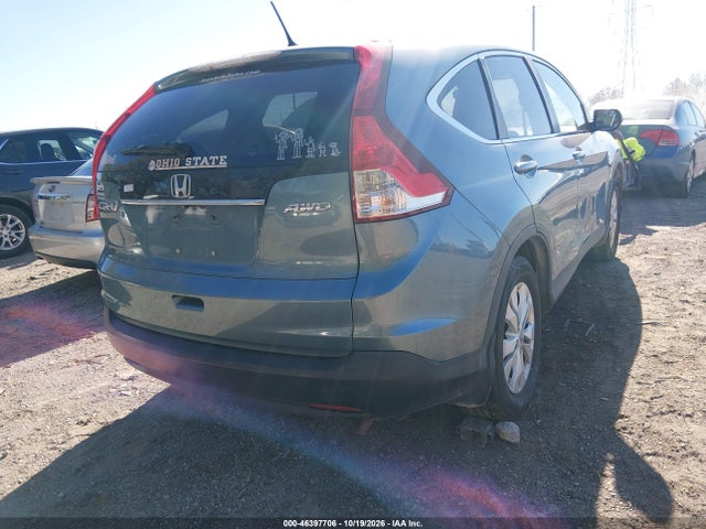 Продажа на аукционе авто 2014 Honda Cr-v Ex, vin: 5J6RM4H55EL020165, номер лота: 46397706