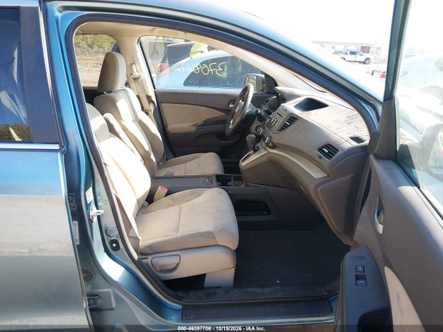 Продажа на аукционе авто 2014 Honda Cr-v Ex, vin: 5J6RM4H55EL020165, номер лота: 46397706