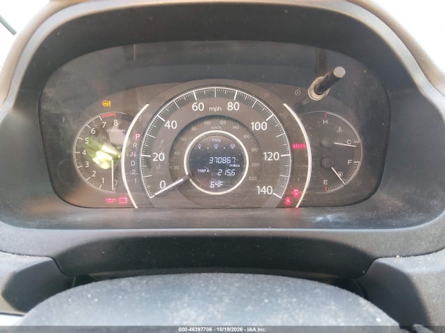 Продажа на аукционе авто 2014 Honda Cr-v Ex, vin: 5J6RM4H55EL020165, номер лота: 46397706