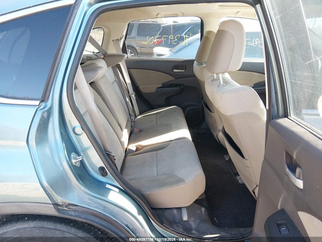 Продажа на аукционе авто 2014 Honda Cr-v Ex, vin: 5J6RM4H55EL020165, номер лота: 46397706