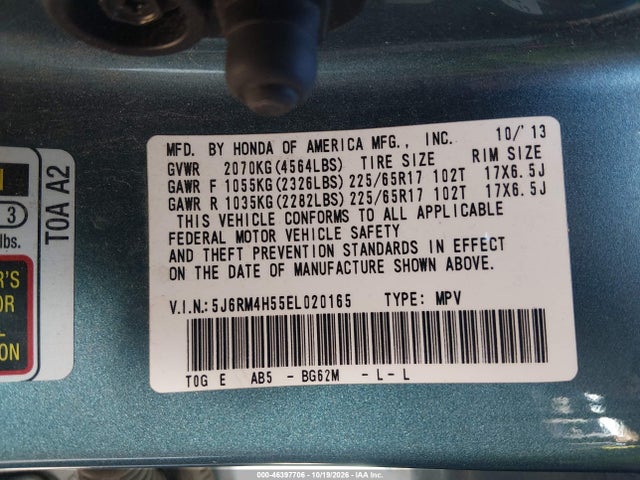 Продажа на аукционе авто 2014 Honda Cr-v Ex, vin: 5J6RM4H55EL020165, номер лота: 46397706