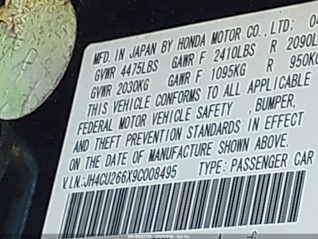2009 Acura Tsx მანქანა იყიდება აუქციონზე, vin: JH4CU266X9C008495, აუქციონის ნომერი: 46397759