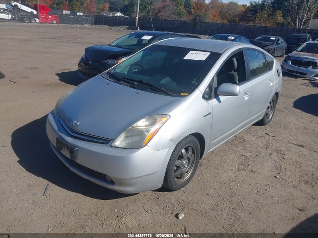 46397779 :رقم المزاد ، JTDKB20U877593948 vin ، 2007 Toyota Prius Touring مزاد بيع