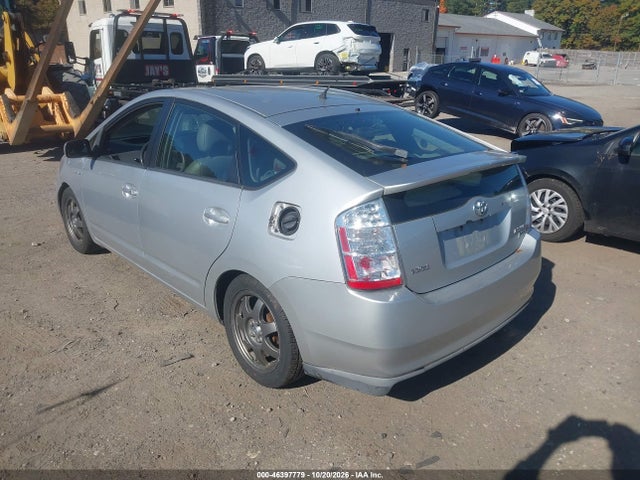 46397779 :رقم المزاد ، JTDKB20U877593948 vin ، 2007 Toyota Prius Touring مزاد بيع