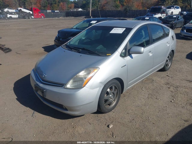 46397779 :رقم المزاد ، JTDKB20U877593948 vin ، 2007 Toyota Prius Touring مزاد بيع