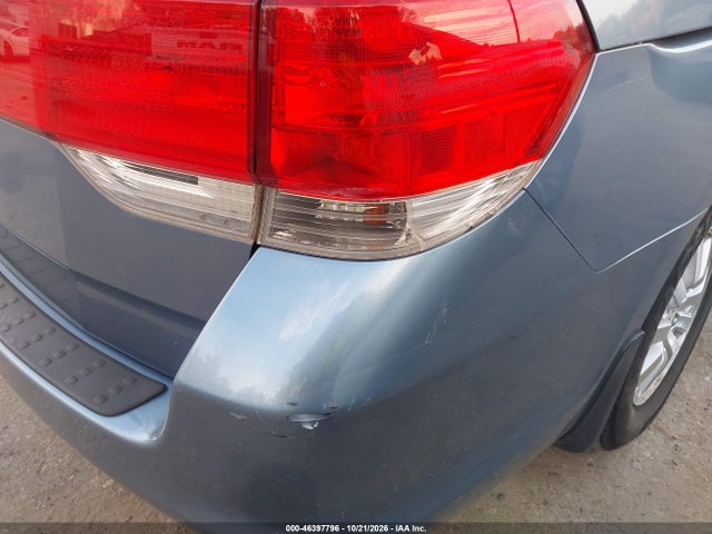 2009 Honda Odyssey Ex-l მანქანა იყიდება აუქციონზე, vin: 5FNRL38759B001144, აუქციონის ნომერი: 46397796