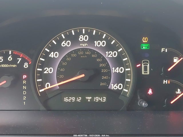 2009 Honda Odyssey Ex-l მანქანა იყიდება აუქციონზე, vin: 5FNRL38759B001144, აუქციონის ნომერი: 46397796