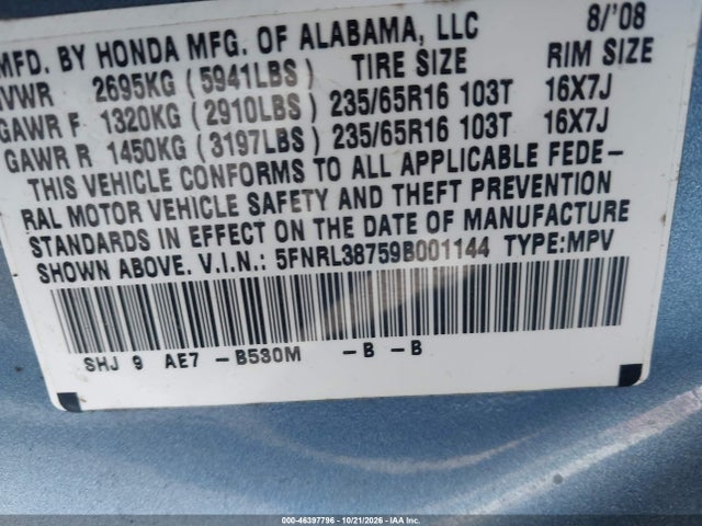2009 Honda Odyssey Ex-l მანქანა იყიდება აუქციონზე, vin: 5FNRL38759B001144, აუქციონის ნომერი: 46397796