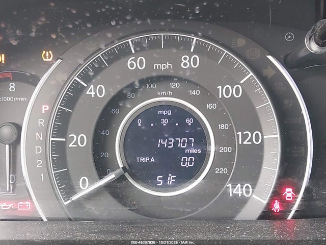 Продаж на аукціоні авто 2014 Honda Cr-v Ex-l, vin: 2HKRM4H78EH718507, номер лоту: 46397826