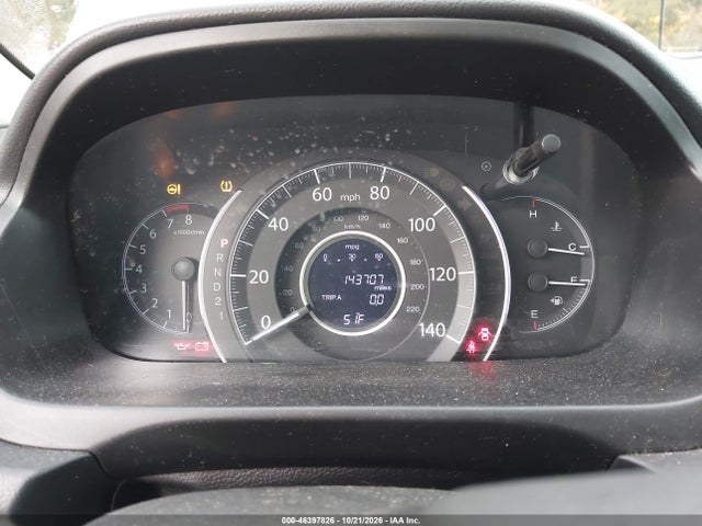 Продаж на аукціоні авто 2014 Honda Cr-v Ex-l, vin: 2HKRM4H78EH718507, номер лоту: 46397826