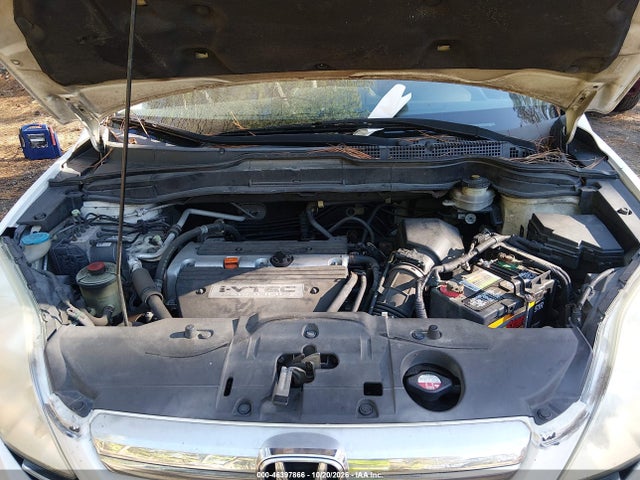Продажа на аукционе авто 2008 Honda Cr-v Ex, vin: 5J6RE38528L000841, номер лота: 46397866