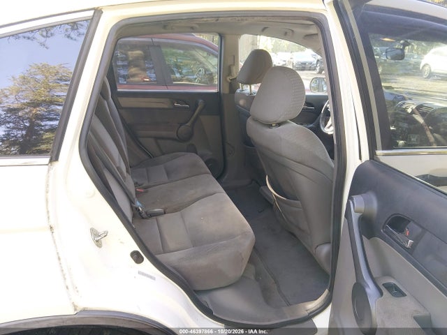 Продажа на аукционе авто 2008 Honda Cr-v Ex, vin: 5J6RE38528L000841, номер лота: 46397866