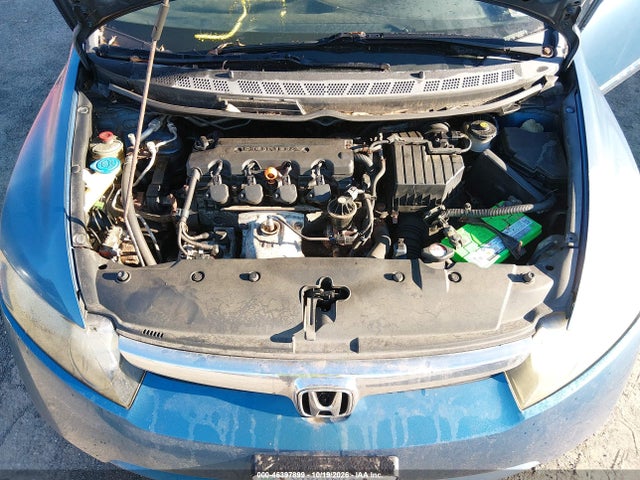 Продажа на аукционе авто 2006 Honda Civic Lx, vin: 1HGFA16576L153578, номер лота: 46397899