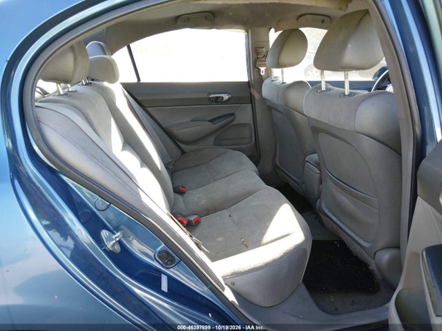 Продажа на аукционе авто 2006 Honda Civic Lx, vin: 1HGFA16576L153578, номер лота: 46397899