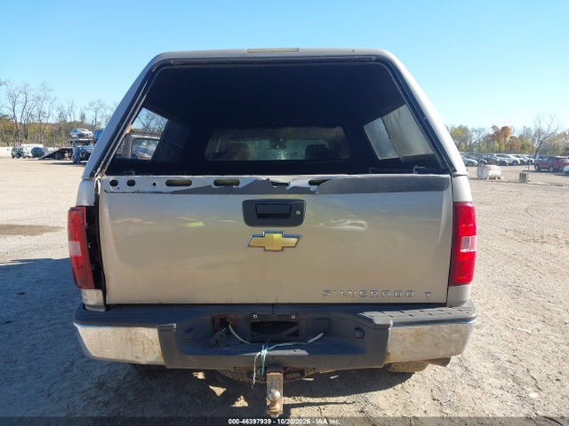 Aukcja sprzedaży 2009 Chevrolet Silverado 1500 Lt, vin: 1GCEK29C69Z233818, numer aukcji: 46397939