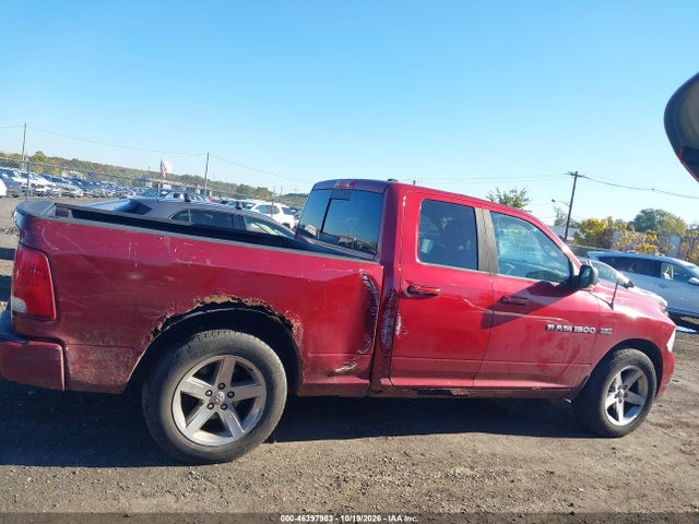 Продаж на аукціоні авто 2012 Ram 1500 Sport, vin: 1C6RD7HT0CS154887, номер лоту: 46397983