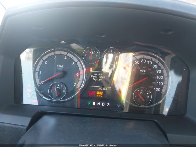 Продаж на аукціоні авто 2012 Ram 1500 Sport, vin: 1C6RD7HT0CS154887, номер лоту: 46397983