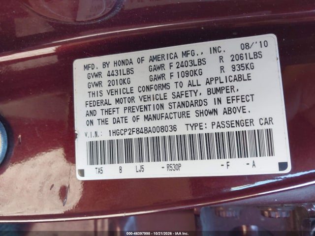 2011 Honda Accord 2.4 Ex-l მანქანა იყიდება აუქციონზე, vin: 1HGCP2F84BA008036, აუქციონის ნომერი: 46397998