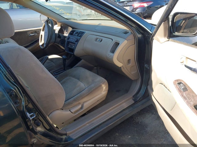 Продажа на аукционе авто 2000 Honda Accord 2.3 Se, vin: 1HGCG6696YA040804, номер лота: 46398004