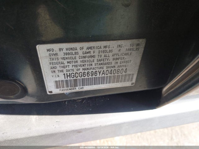 Продажа на аукционе авто 2000 Honda Accord 2.3 Se, vin: 1HGCG6696YA040804, номер лота: 46398004
