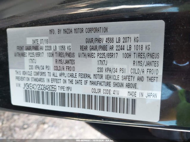 Продажа на аукционе авто 2016 Mazda Cx-5 Touring, vin: JM3KE4CY2G0848059, номер лота: 46398081
