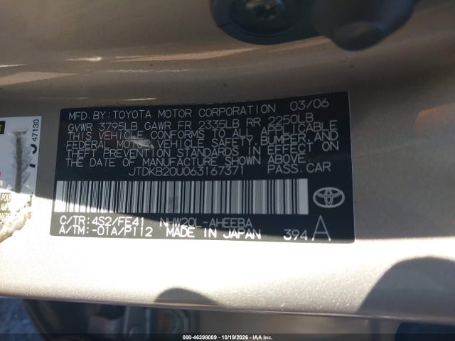 46398089 :رقم المزاد ، JTDKB20U063167371 vin ، 2006 Toyota Prius مزاد بيع