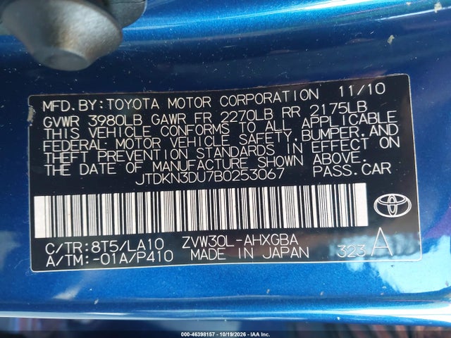 Aukcja sprzedaży 2011 Toyota Prius Four, vin: JTDKN3DU7B0253067, numer aukcji: 46398157