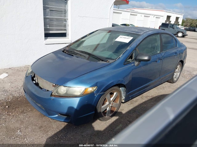 Продаж на аукціоні авто 2010 Honda Civic Lx-s, vin: 19XFA1F68AE044216, номер лоту: 46398187