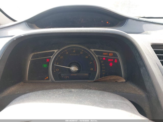 Продаж на аукціоні авто 2010 Honda Civic Lx-s, vin: 19XFA1F68AE044216, номер лоту: 46398187