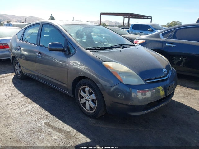 Продаж на аукціоні авто 2006 Toyota Prius, vin: JTDKB20U863181275, номер лоту: 46398198
