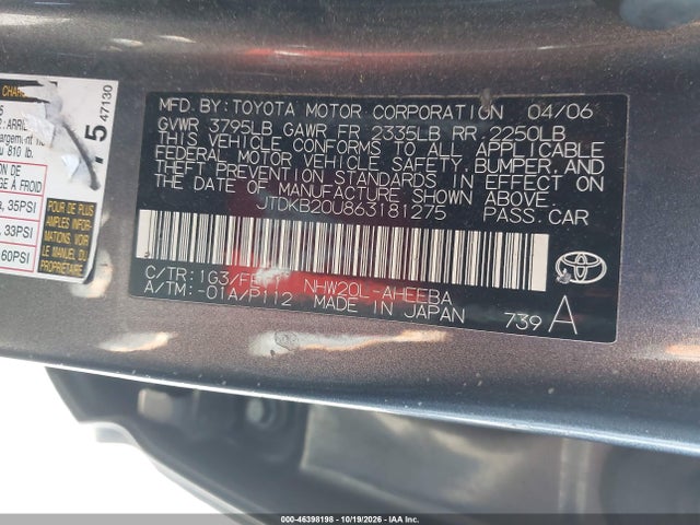 Продаж на аукціоні авто 2006 Toyota Prius, vin: JTDKB20U863181275, номер лоту: 46398198