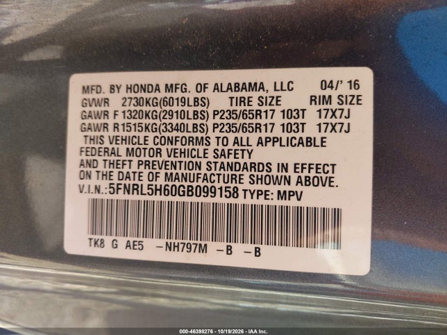 2016 Honda Odyssey Ex-l მანქანა იყიდება აუქციონზე, vin: 5FNRL5H60GB099158, აუქციონის ნომერი: 46398276
