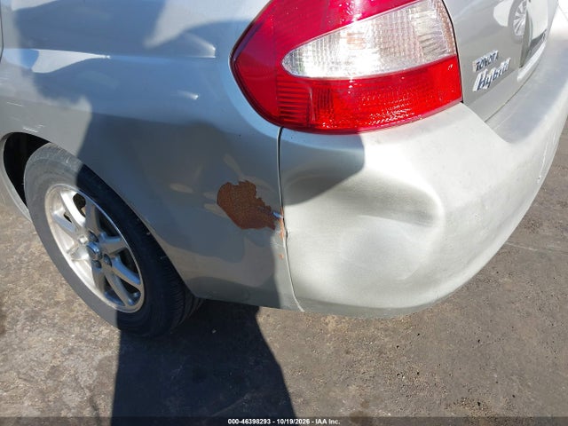 Aukcja sprzedaży 2002 Toyota Prius, vin: JT2BK18U720049112, numer aukcji: 46398293