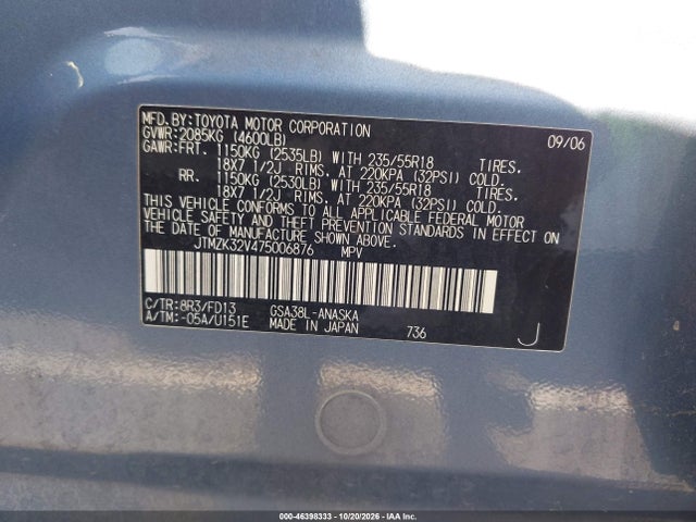 Продаж на аукціоні авто 2007 Toyota Rav4 Sport V6, vin: JTMZK32V475006876, номер лоту: 46398333
