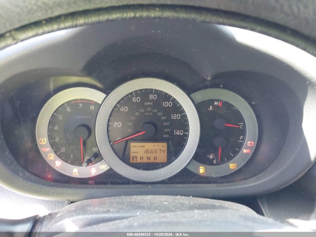 Продаж на аукціоні авто 2007 Toyota Rav4 Sport V6, vin: JTMZK32V475006876, номер лоту: 46398333