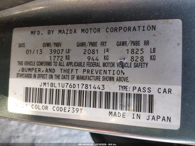 Продажа на аукционе авто 2013 Mazda Mazda3 I Sport, vin: JM1BL1U76D1781443, номер лота: 46398339