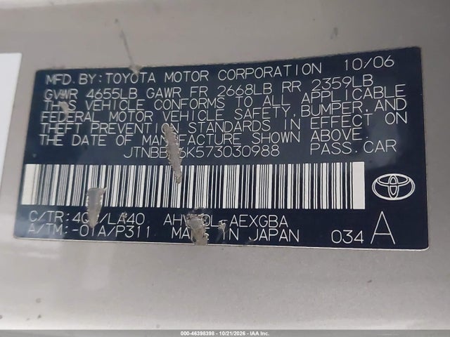 Aukcja sprzedaży 2007 Toyota Camry Hybrid, vin: JTNBB46K573030988, numer aukcji: 46398398